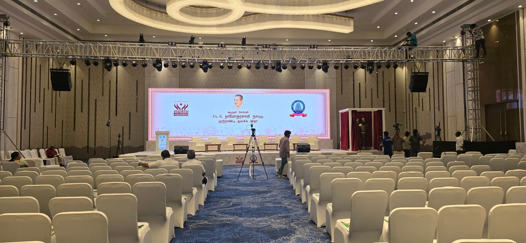 Event production and staging by Curate Events, photo 4