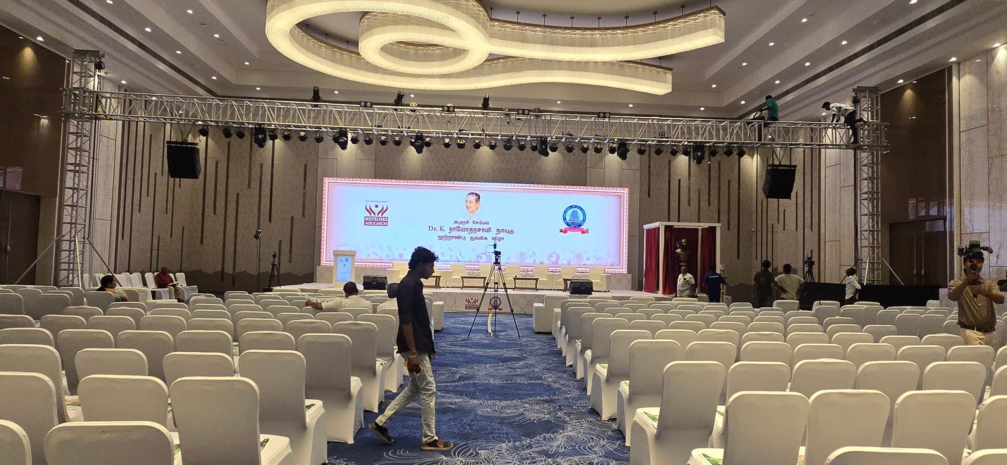 Event production and staging by Curate Events, photo 6